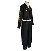 Chifuyu Matsuno Tokyo Revengers Cosplay Kostüm Halloween Karneval Outfits